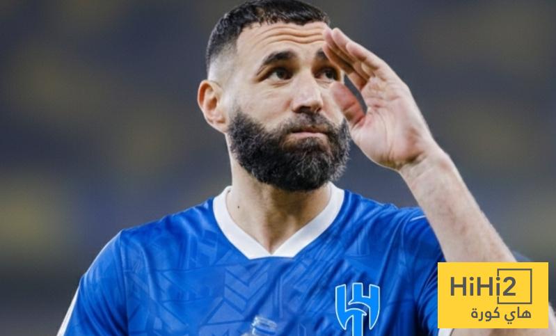 بنزيما غير مناسب لأسلوب إنزاغي !