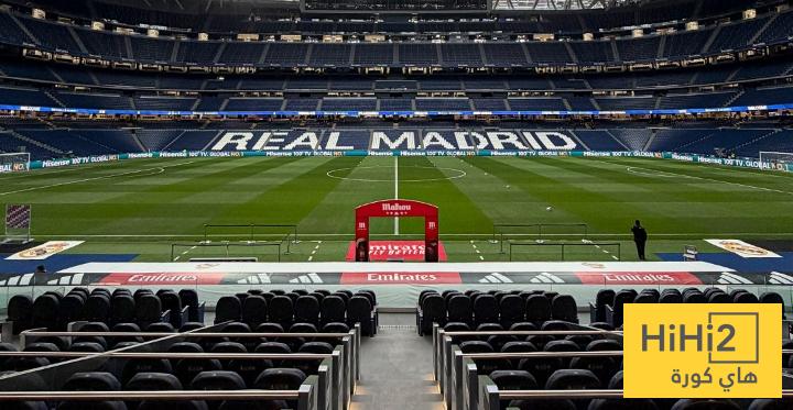 ملعب الريال في أتم الجاهزية للقاء رايو فاليكانو