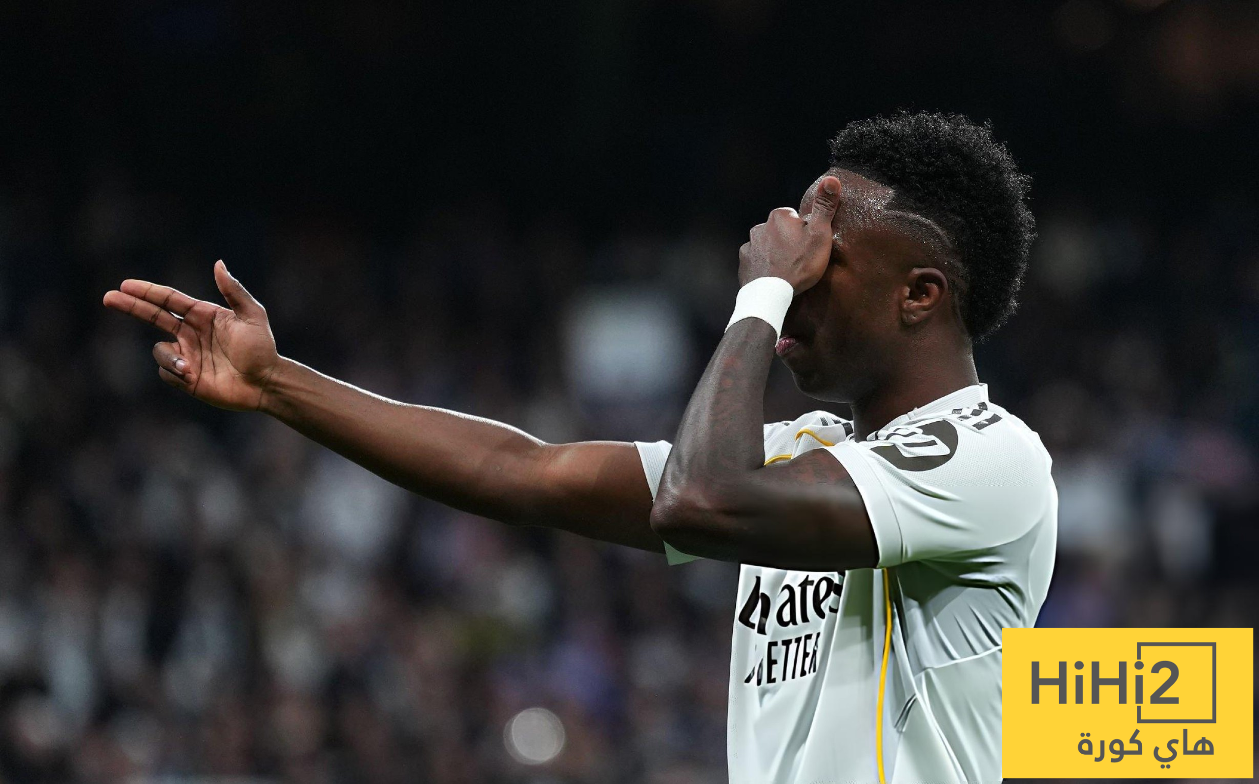 هدف فينيسيوس لا يكفي البرنابيو!!