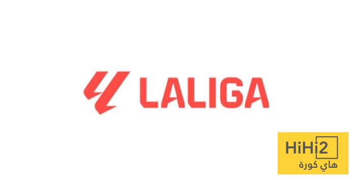 ترتيب الدوري الاسباني بعد فوز ريال مدريد على رايو فاليكانو