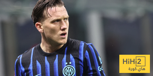 زيلينسكي يضاعف النتيجة لإنتر ميلان ضد كريمونيسي