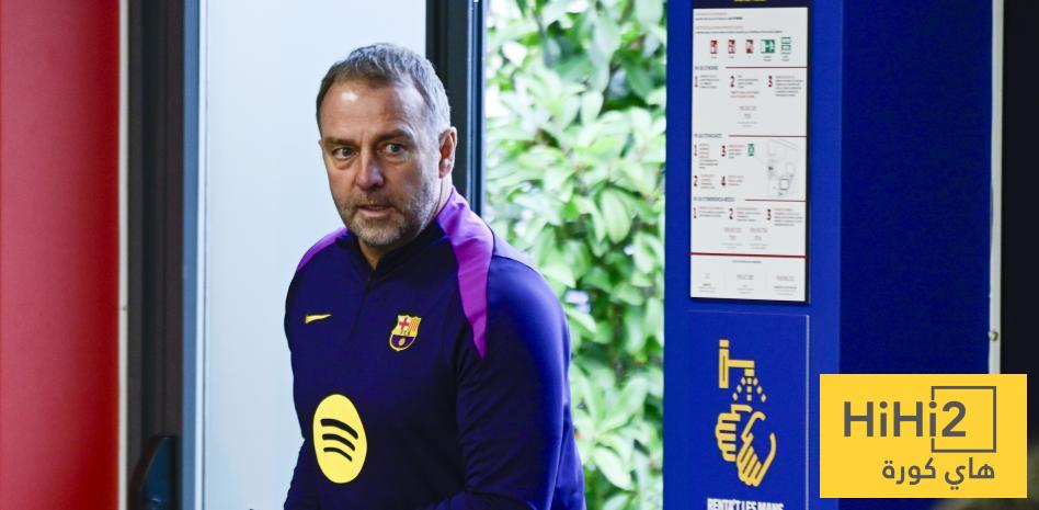 فليك يخشى مصير ريال مدريد فليك يخشى مصير ريال مدريد