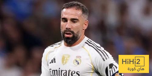 كارفخال جاهز للعودة ..!