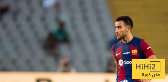 احصائيات اريك غارسيا في الكأس