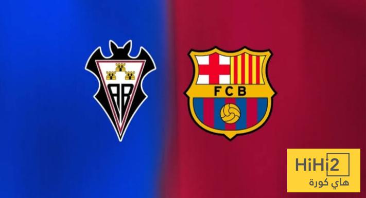 اول مباراة جمعت برشلونة و ألباسيتي