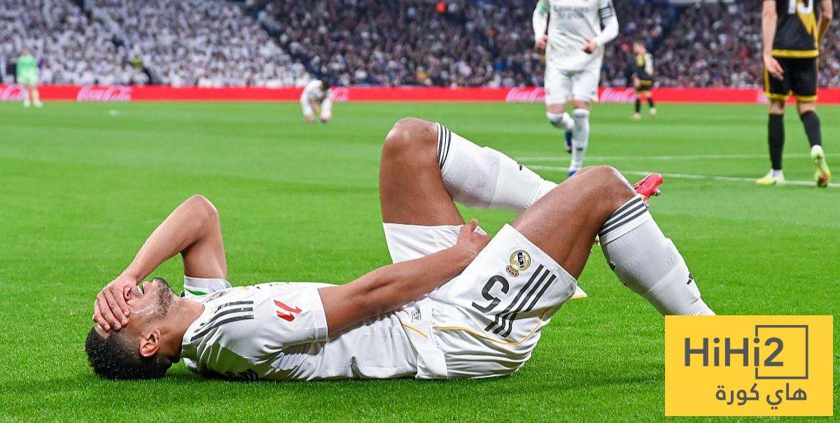 صورة – آخر ظهور لجود بيلينغهام بعد إصابته أمام فاليكانو