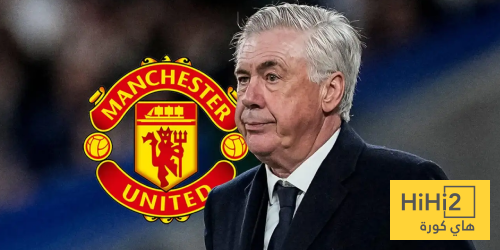 أنشيلوتي مرشح لتدريب اليونايتد