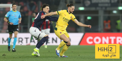 إحصائيات نصف ساعة من مباراة ميلان وبولونيا