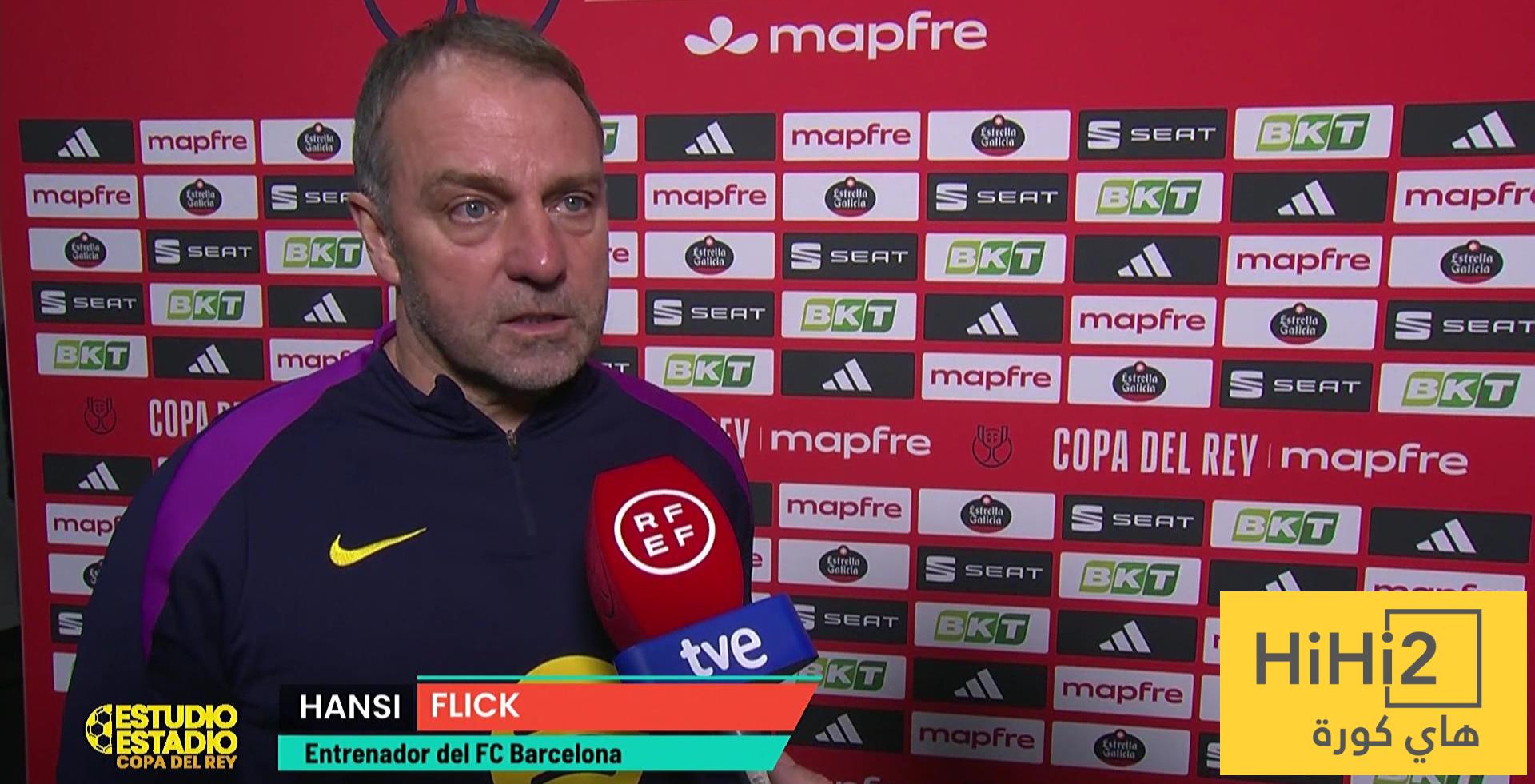 فليك يعلق على صعوبة مواجهة ألباسيتي في الدقائق الأخيرة