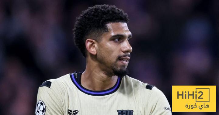 أراوخو عاد للتألق