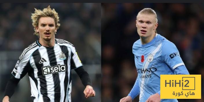 أطول سلسلة انتصارات لـ السيتي أمام نيوكاسل