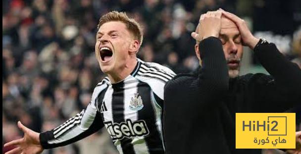 نتائج موسم السيتي