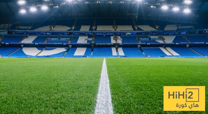 ملعب السيتي في أتم الجاهزية لقمة نيوكاسل