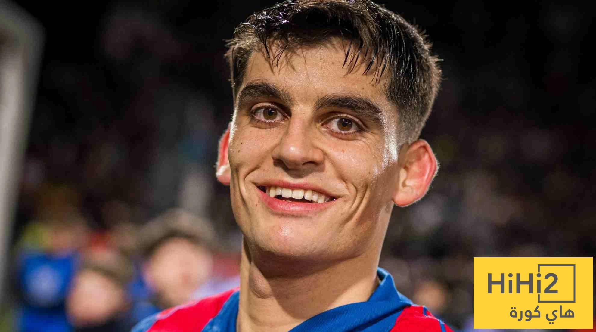 جيرارد مارتين … منقذ فليك