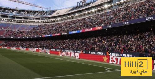 مفاوضات بين برشلونة و روابط التشجيع