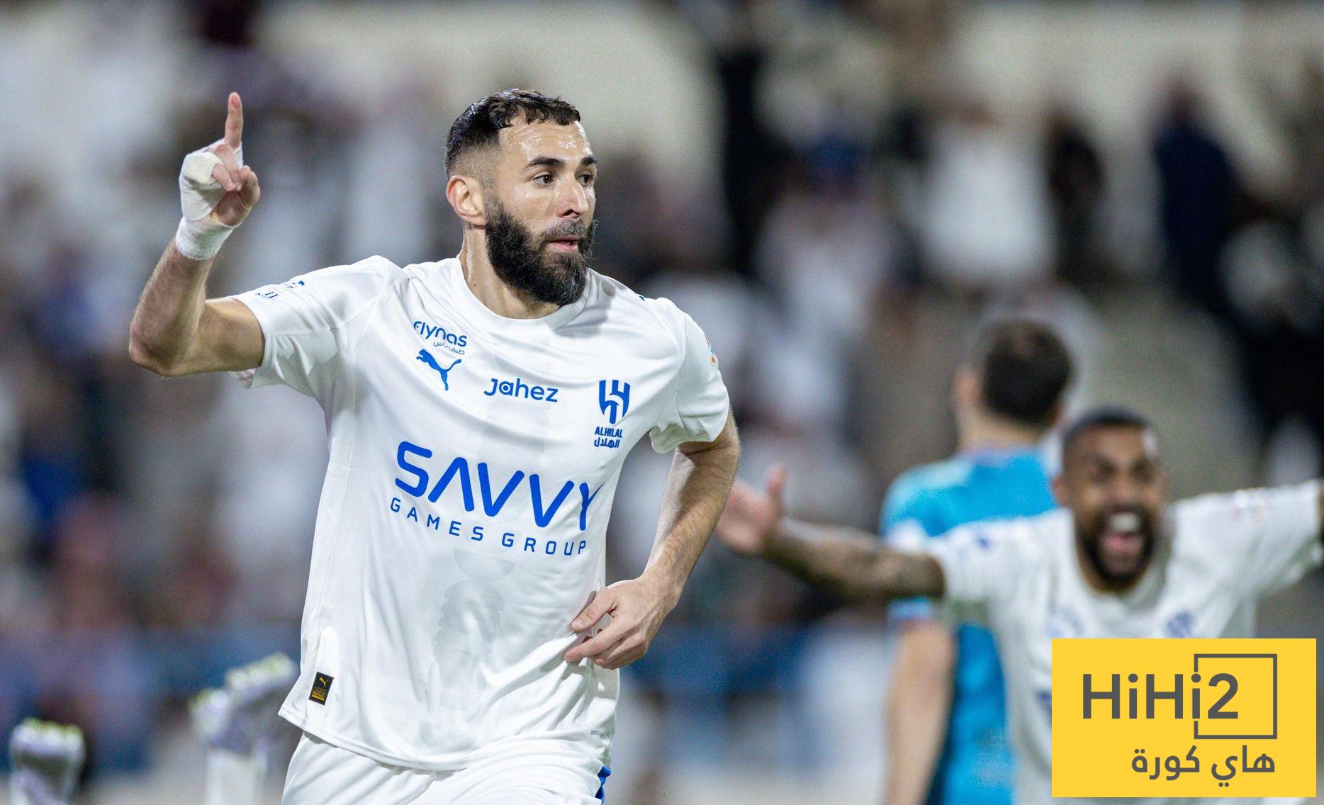 القادم أجمل للهلال … !