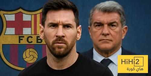 فونت : لن استغل ميسي كما فعل لابورتا