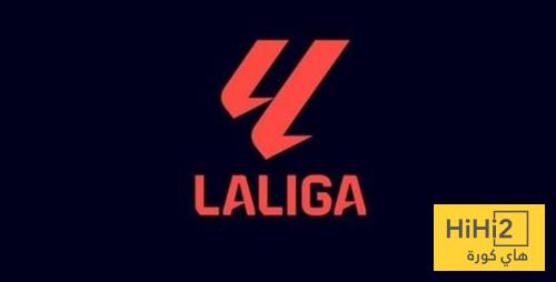 رسميا .. موعد مباريات برشلونة والريال في الجولة الـ 24 في الدوري الاسباني