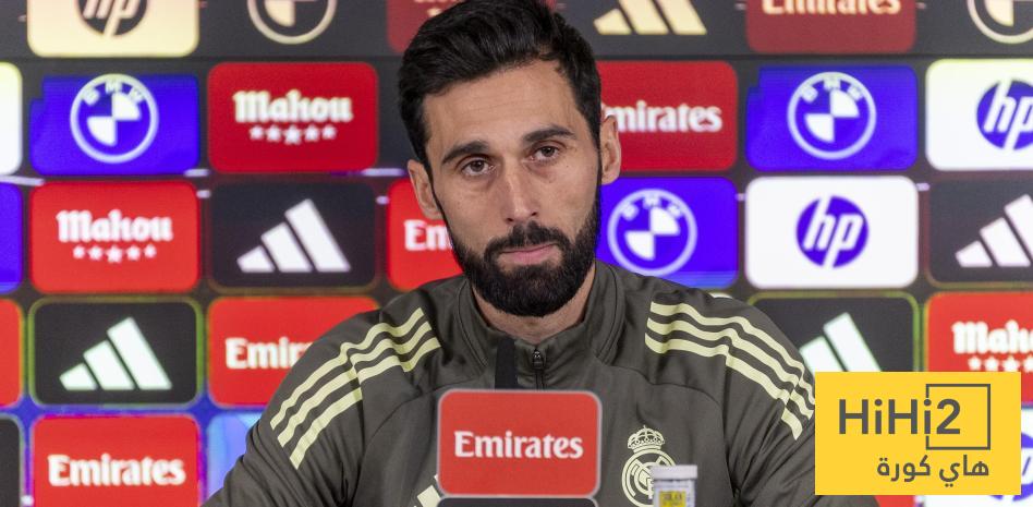 أكبر فضيحة في تاريخ الكرة الإسبانية… ولا تفسير!!