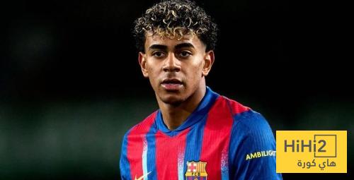 صورة .. جدة لامين تحتفل بهدفه ضد مايوركا