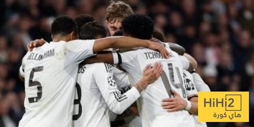 الأحد .. الريال في الميستايا ..!