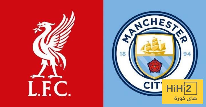 انطلاق الشوط الثاني من مباراة ليفربول و مانشستر سيتي