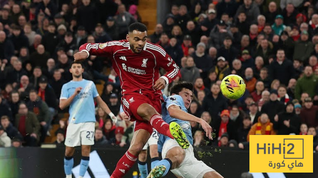 ترتيب الدوري الانجليزي بعد نهاية لقاء مانشستر سيتي وليفربول 2 ترتيب الدوري الانجليزي بعد نهاية لقاء مانشستر سيتي وليفربول 1