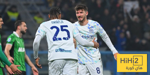 إحصائيات مباراة إنتر ميلان وساسولو في الدوري الإيطالي إحصائيات مباراة إنتر ميلان وساسولو في الدوري الإيطالي