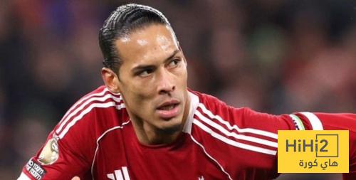 فان دايك : نلوم انفسنا على الهزيمة