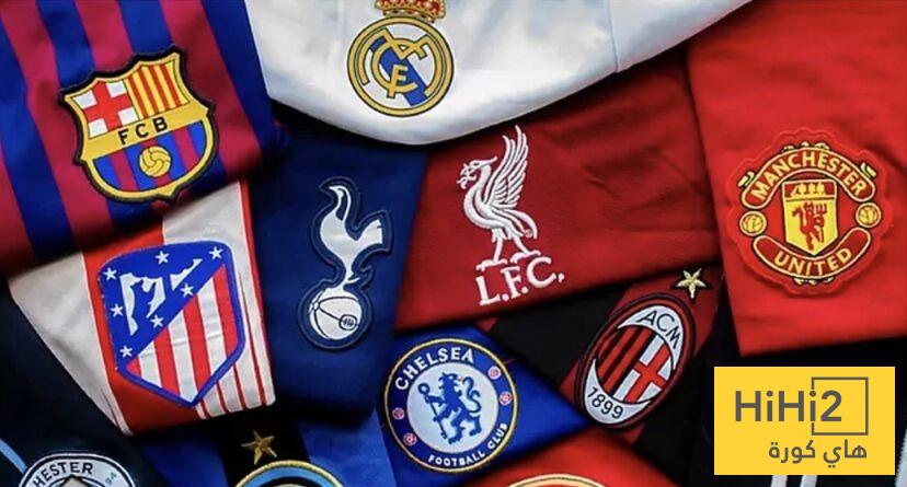 ثلاثة اندية فقط من الدوريات الاوروبية الكبرى تنتظر الهزيمة الاولى في عام 2026