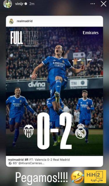 صورة : غياب فينيسيوس لم يمنعه من استفزاز مشجعي فالنسيا 1