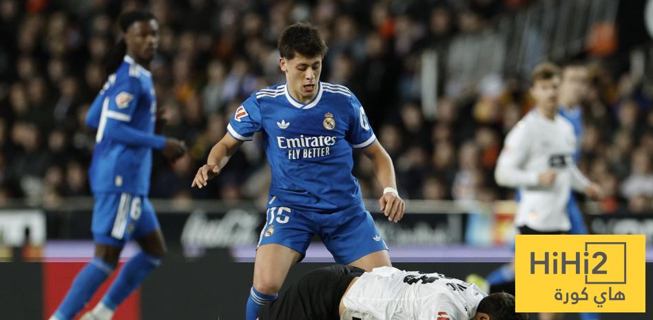 طوق نجاة وسط الريال