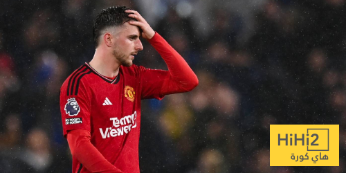 تأكد غياب ماونت عن مباراة وست هام