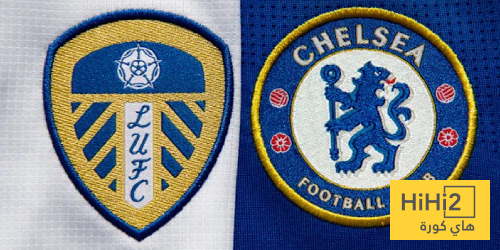 تاريخ مواجهات تشيلسي وليدز يونايتد في الدوري الإنجليزي