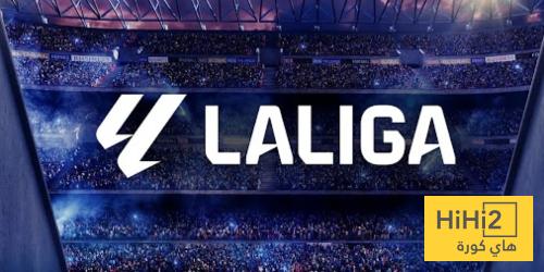 4 حقائق عن الدوري الاسباني هذا الموسم