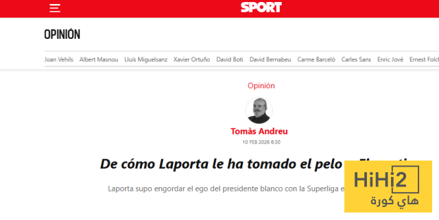 كيف خدع لابورتا فلورنتينو بيريز ؟ 3