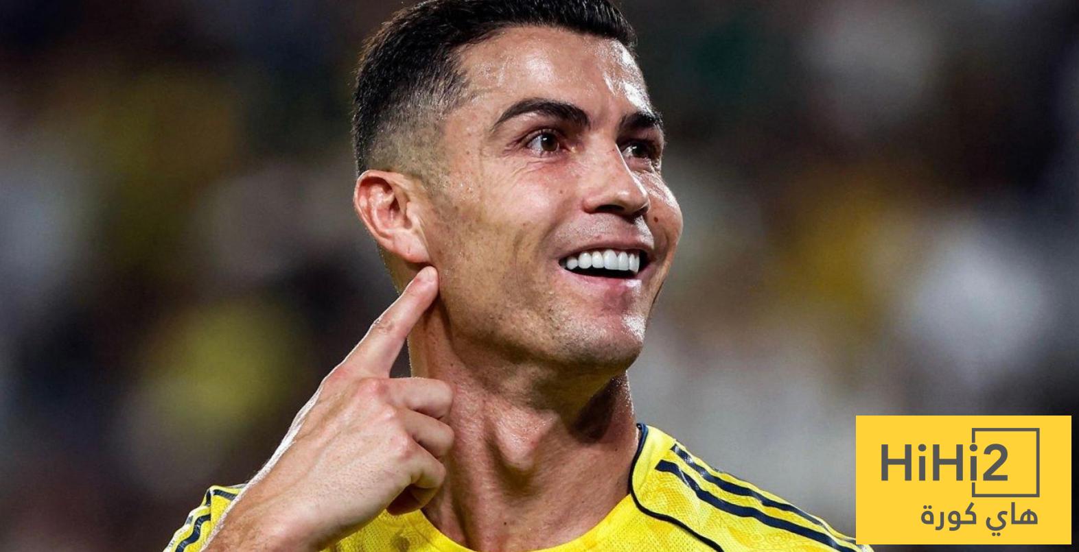 رونالدو هو رئيس نادي النصر …! رونالدو هو رئيس نادي النصر …!