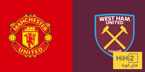 نتائج أخر 5 مباريات بين مانشستر يونايتد و وست هام