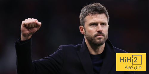 كاريك ينتظر الفوز الخامس على التوالي