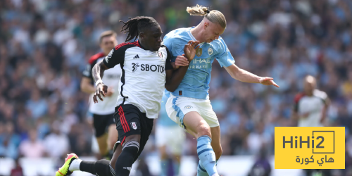 إحصائية ترجح كفة مانشستر سيتي ضد فولهام إحصائية ترجح كفة مانشستر سيتي ضد فولهام