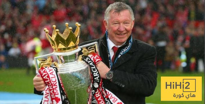 السير فيرغسون قاهر وست هام