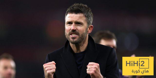 الانتصار التاريخي لمانشستر يونايتد على وست هام