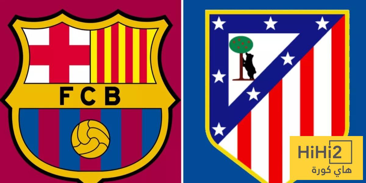 النتيجة الاكثر تكرارا بين اتلتيكو مدريد و برشلونة في كاس ملك اسبانيا
