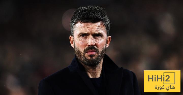 سلسلة انتصارات مانشستر يونايتد