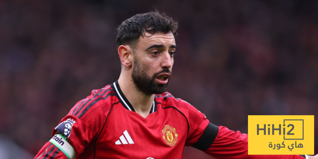 احصائيات برونو فيرنانديز الهجومية أمام وست هام