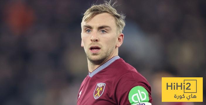 بوين تألق أمام مانشستر يونايتد