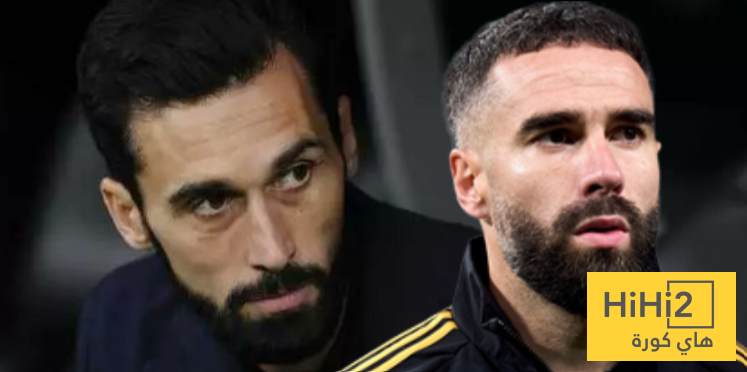 أكبر خطأ ارتكبه أربيلوا مع كارفاخال !