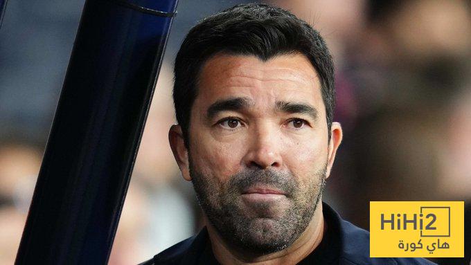 ديكو مستاء من “الفار ” !