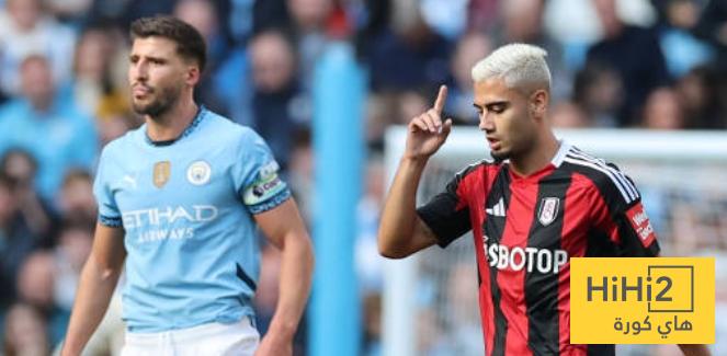 أخر زيارة لـ فولهام على ملعب الاتحاد