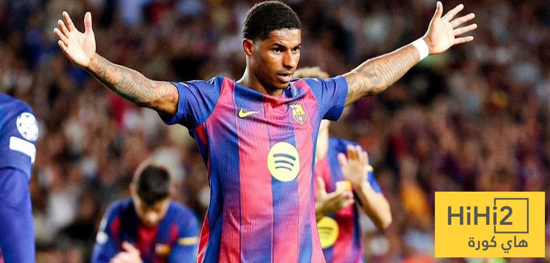 موقف راشفورد من المشاركة أمام جيرونا